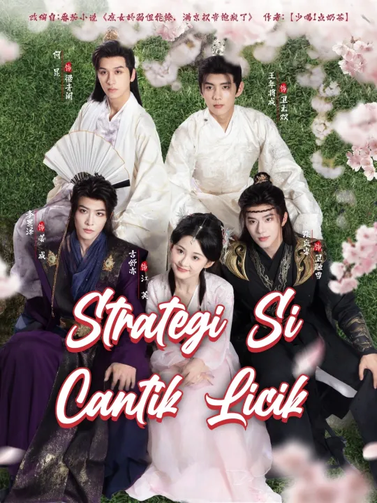 STRATEGI SI CANTIK LICIK